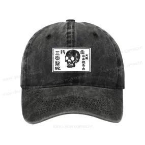 Tokyo-Tiger A Warning Of Death Washed Cap